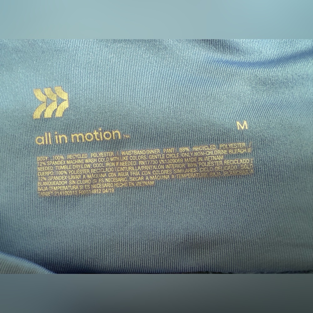 All in Motion Super High-Rise Shorts - Picture 9 of 9